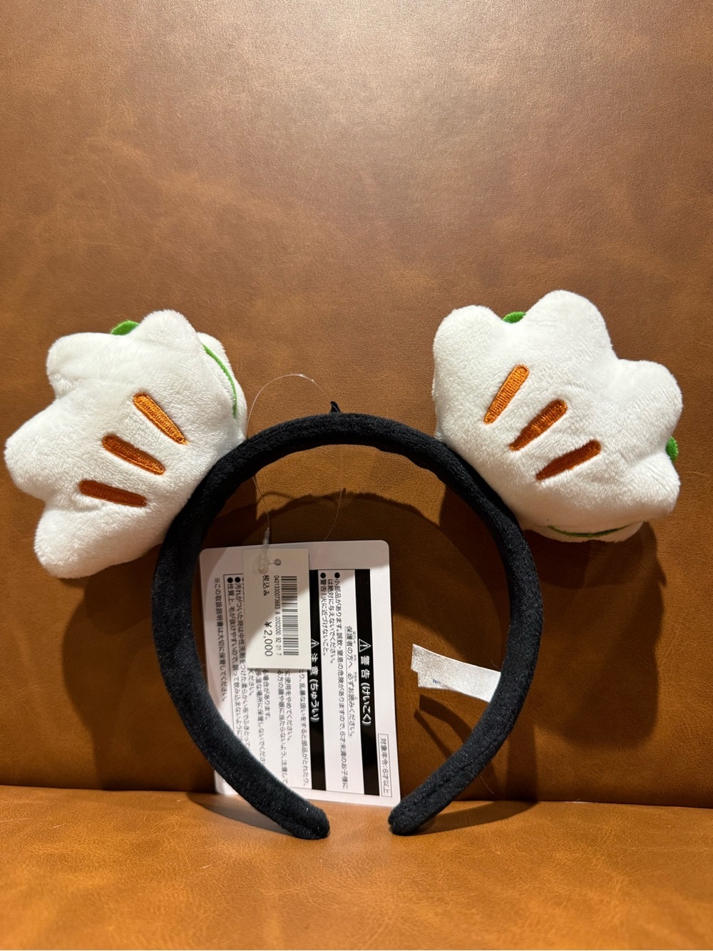 Tokyo Disney Resorts Glove Shaped Sandwich Mickey Ears